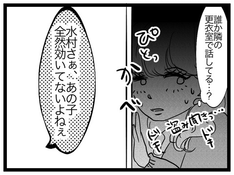 FA66E35E-3196-464A-9C02-92C89D66B4A5