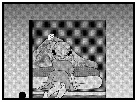 C3ED9BCA-0358-470D-B399-6BE6ED91CBDB