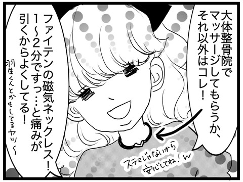 829BD1CE-973E-4F5E-8002-42220584F3DD