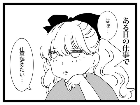 無題2811_20240706205007