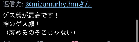 C6EF730D-9981-472A-A68C-CEF162C7E563