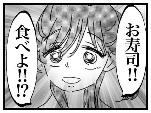 E0CC179F-2A99-474D-B470-984C167EECBE