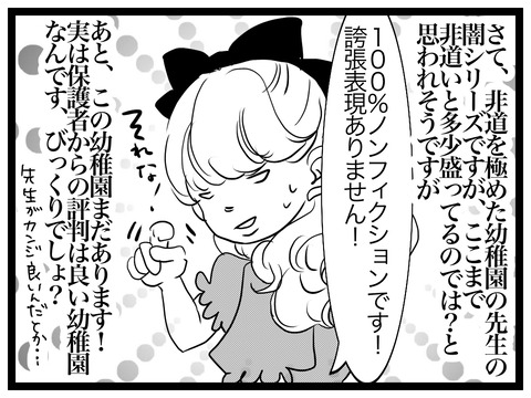 734DC42E-36CB-489D-957E-158E75D8A2BB