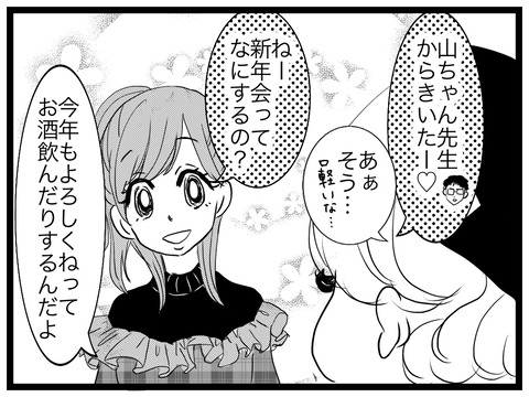 59C10683-9828-499E-9C60-9643D25C3439