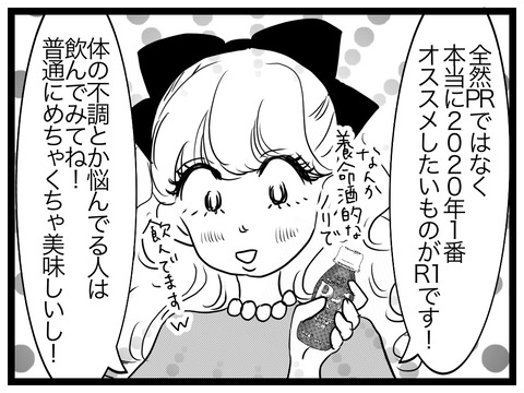 5FA32730-667D-4CF0-8802-3DFD4A9BC921