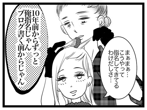 3F6A31FA-8EFA-4A54-BA1E-8E2AFD15EE01