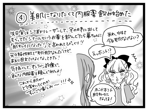 82EDB400-A5B7-4064-97A5-2EA9E1F27F5B