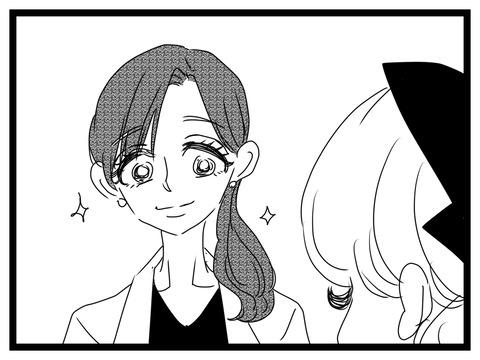 1FD808CF-E5DC-4509-9735-7A1C3373C5C9