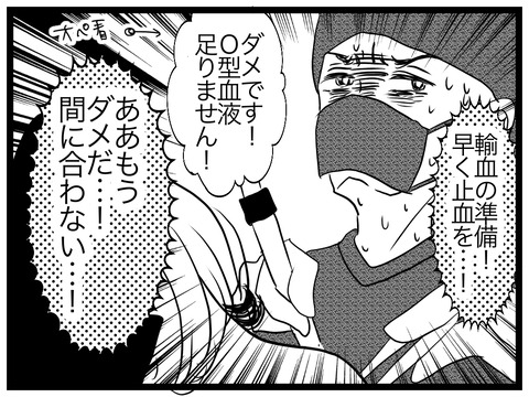 E275119E-348D-4658-A7FE-78806AFD47CF