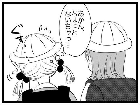 EEE7F31D-EE41-40AD-8B6D-A19D7EE0E944