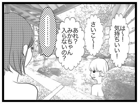 5EE19BA9-A9A6-4A7C-9908-C1690D24FA69