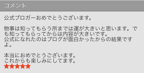 CA609828-3BB2-4141-A03F-F3412596FAB3