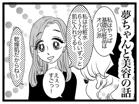 C67B8DDD-7EA7-4ADB-8BF4-A4DCE0831BA9