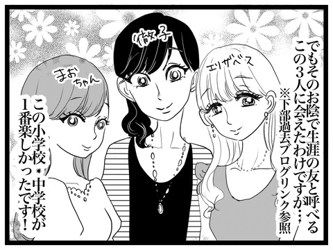 F44EA289-6AA0-4C3B-914E-EC34208FC7FA