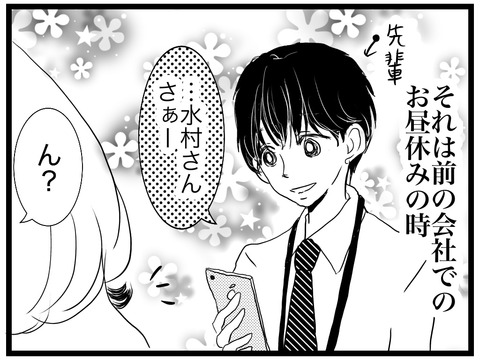 F3005FAC-4F92-498D-84E9-B974FCAE7B3A