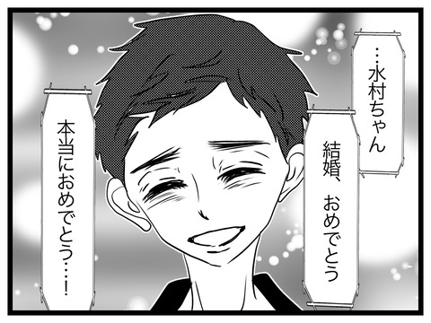 F546F41C-1072-4970-AC15-0095A5B70615