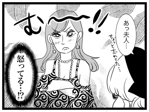 31FF61B4-C4A3-4576-ACF5-9ECD9878CD42