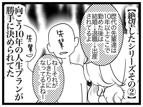 1FC9790D-26E4-462D-A8F4-004C3F85B801