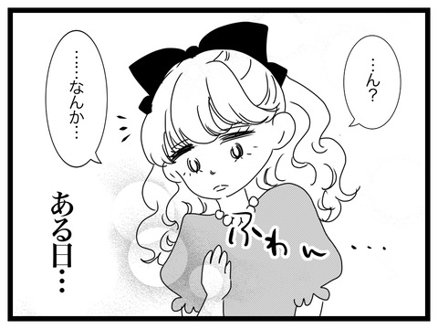 7A07720E-B6FE-4968-A765-4581894E0156