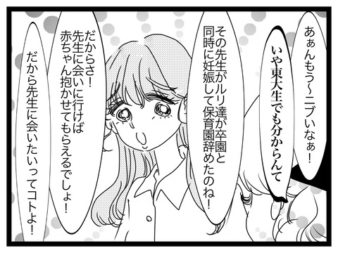 4B2837B6-A6C8-4123-BF20-F8A39341332F