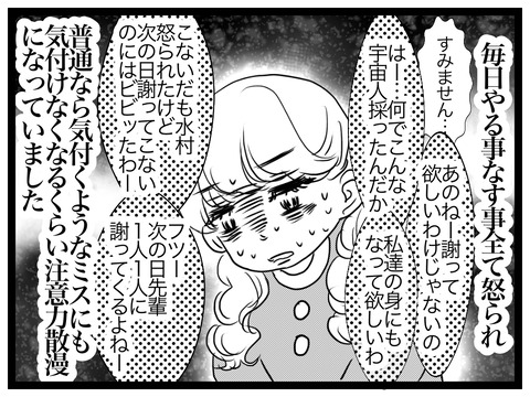 E4DAF63A-9CF4-49CA-9515-FC1D24C67811