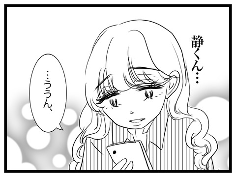 C7A5DA50-C8C5-4036-9B16-D50ED6D975A0