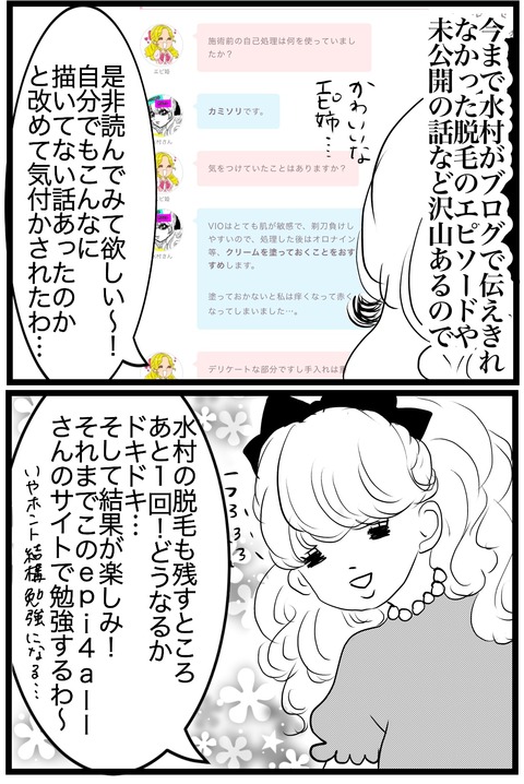 1B2B5BD6-E629-436D-B3BD-7C5F4B51560A