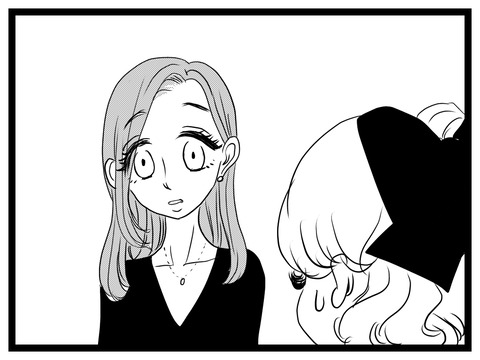 3E3A7D0A-3CF0-47A2-884B-58312348B68B