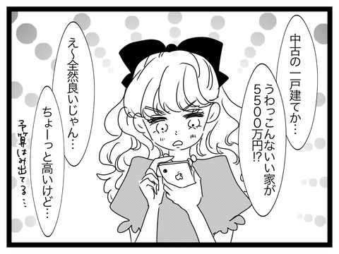 3EEB11D8-3666-4587-9E98-48ADE4E4289F