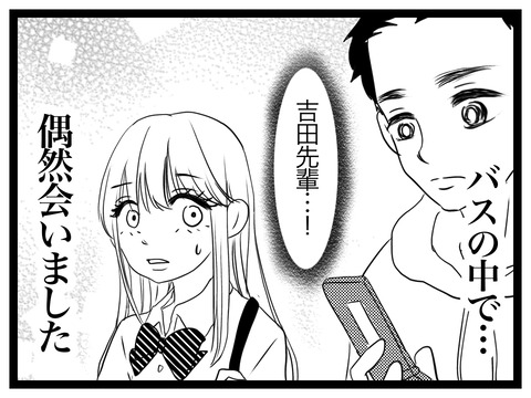 2271DD75-006F-4D6D-B69D-0001D1B94150