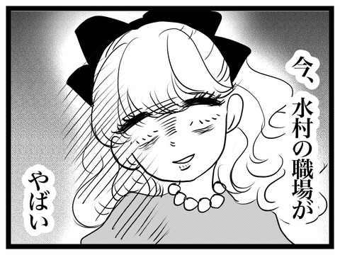 72E3E0FB-1C83-43C9-95B0-0D13CAC37793