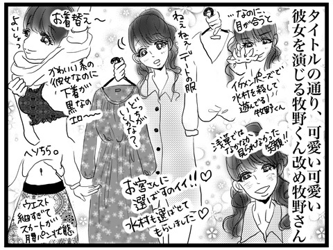 B27AFA40-9162-4FFD-9918-B95856C637B7