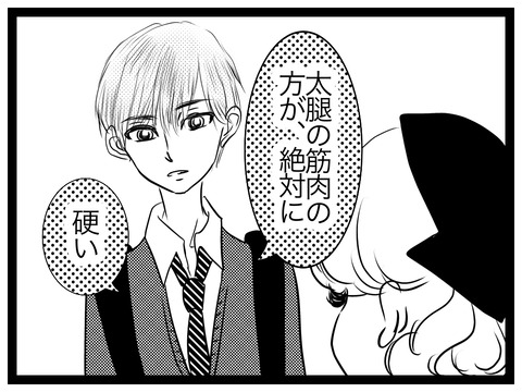 A7C83CB6-5AC9-4822-9447-D8B64F1E958A