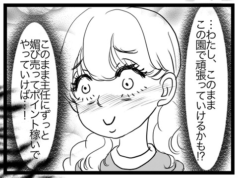 766B9BB4-2416-4623-925E-A76EB9231721