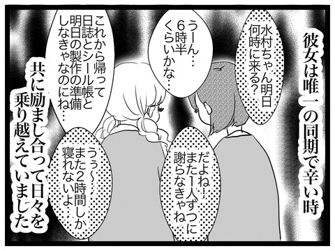 B641206D-A3EF-4D32-8755-83BE69E54364