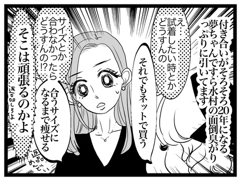 2F29A5D9-EB4B-49F5-91C0-830726006B51