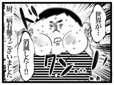 305C637A-591B-4443-BA86-1B676FF277FD