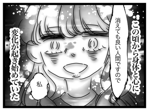 5A0C2221-6E64-412E-9A7A-F57210D6948B