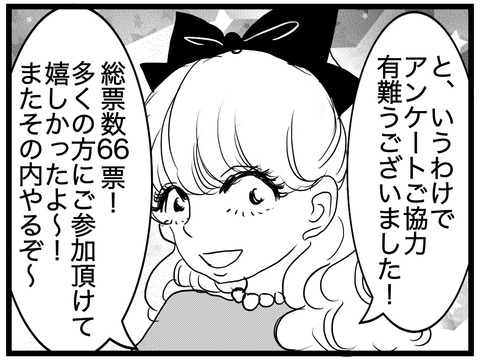 613856CD-B5C5-4D04-90BB-188031FDCEBC