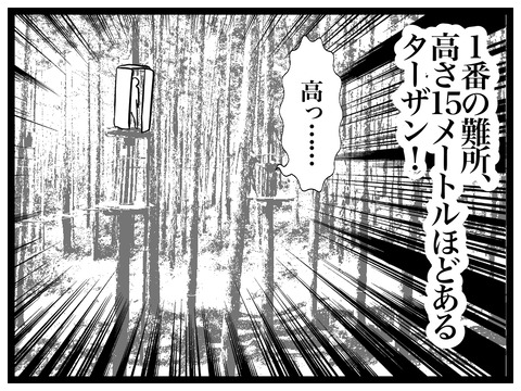 6FF05F5F-B455-42AA-BB41-C111FE8ECD28