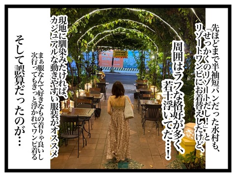 無題2915_20250710205522