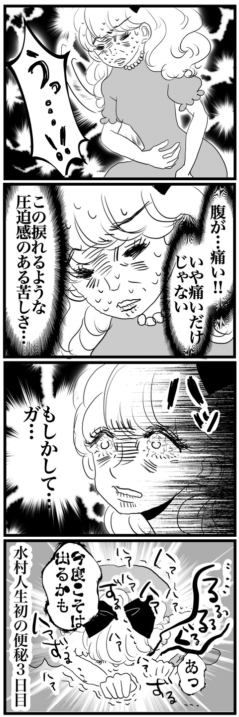 876D6AC9-6477-4E97-97F0-100EFBD03288