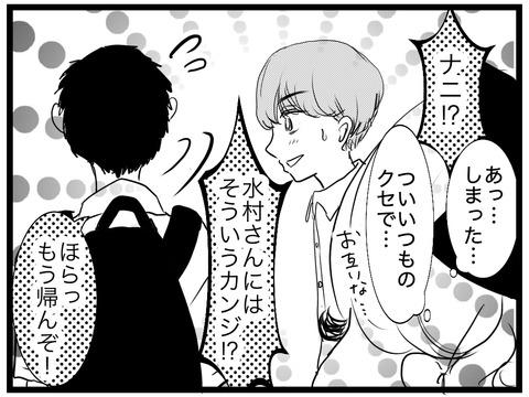 68E756BB-157B-4D81-9AC5-7A1A42526D30