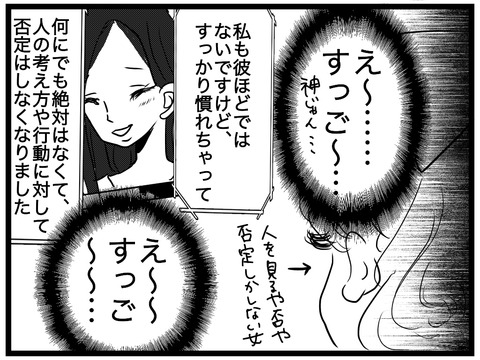 1342BD51-56A5-426F-89D1-5AD2D180166C