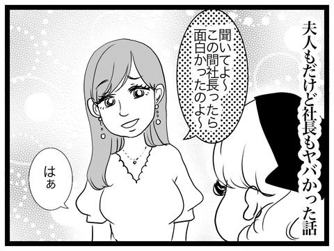 F7D9B0AF-AF76-4520-ACE0-CC8D1309C1E8