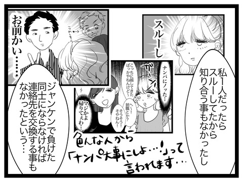 91917C24-CFE4-4A80-82B4-83E64399D785