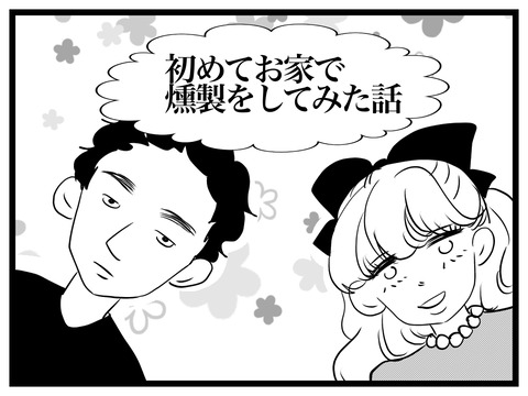 59F7881D-1EB2-47AA-B0BE-F42ECE9486DC