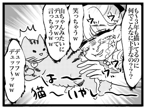 327E2514-9126-486D-A9DA-B500AE8D849A