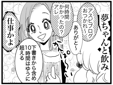 917850C1-7A2D-4B16-9215-04EDF77C9B85