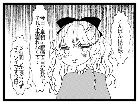 6513A61A-2419-400F-A667-3864473BA702